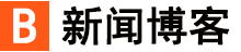 李代桃僵网